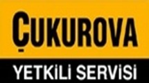 Çukurova logosu
